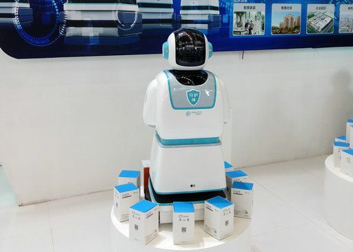 2015年深圳安博会参展智能机器人
