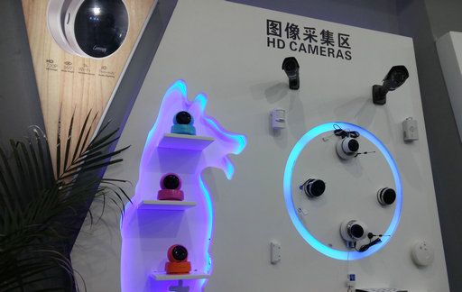 2015年深圳安博会参展家用摄像头